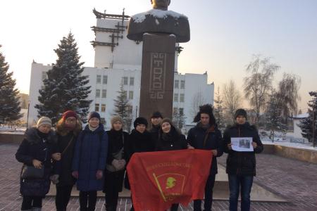 Республика Тува. Комсомол Кызыла принял участие в круглом столе, посвященном Дню рождения Салчака Калбакхорековича Тока