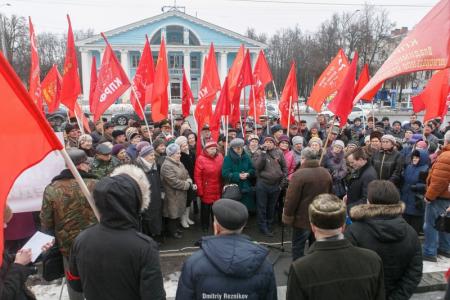 Во Владимире состоялся митинг народно-патриотических сил