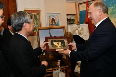 Г.А. Зюганов встретился с делегацией Коммунистической партии Вьетнама