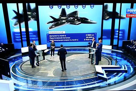 Юрий Афонин в программе «60 минут»: Чтобы с  с Россией считались, нужна не только мощная армия, но и сильная экономика