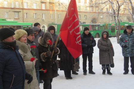Новосибирские коммунисты отпраздновали 100-летие создания ВЧК