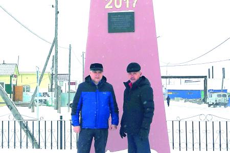Якутия. Народный праздник — начало новой работы