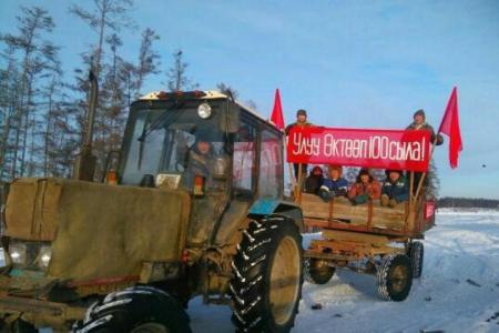 Якутия. Народный праздник — начало новой работы