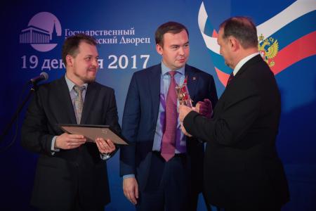 «Залп Авроры» - в Кремле!