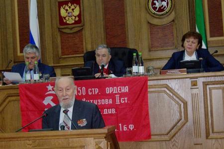 Фракция КПРФ и Татарское региональное отделение РУСО провели научно-практическую конференцию