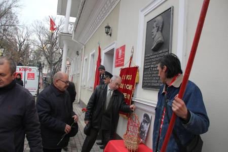 Коммунисты Крыма почтили память И.В. Сталина