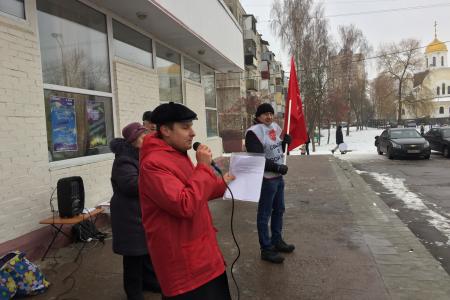 Подольские коммунисты борются за чистый воздух в Подольске и в Новой Москве