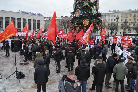 В городе на Неве состоялся массовый митинг против коррупции и антинародной политики властей