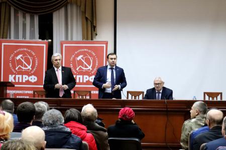 Юрий Афонин встретился с активом Краснодарского краевого отделения КПРФ