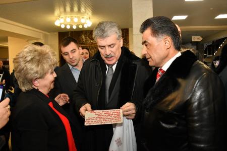 П.Н. Грудинин: «Сильная страна – это, прежде всего, сильные регионы»
