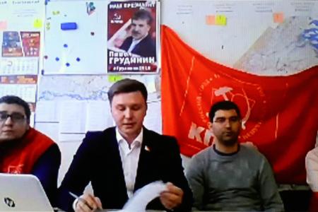 Юрий Афонин и Казбек Тайсаев провели видеоконференцию с парторганизациями Северного Кавказа и Южного федерального округа