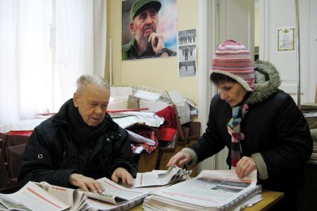 Калужский городской комитет КПРФ 13 и 14 января провёл акции «Красные в городе»