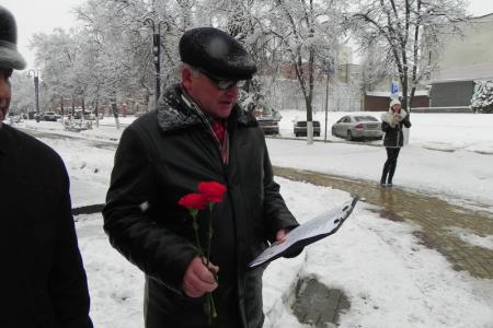 Белгородские коммунисты отметили День памяти В.И. Ленина