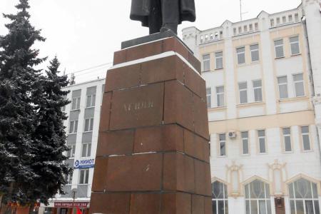 День Памяти В.И. Ленина в Иваново