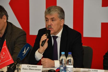 Начался рабочий визит П.Н. Грудинина в Самарскую область
