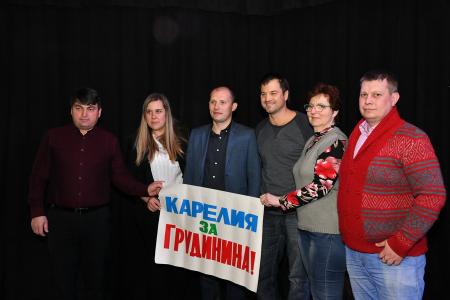 Территорией социального оптимизма должна стать вся Россия