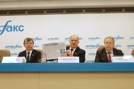 Г.А. Зюганов: «Если коррупция будет господствовать в обществе, она разъест государственный механизм и страну в целом»