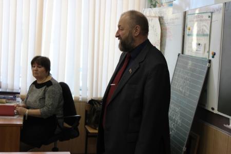 Магадан. Встреча с коллективом педагогов