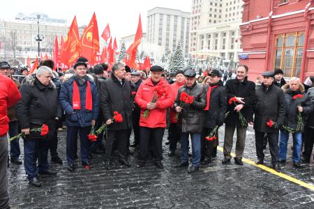 Имя Ленина – на века!