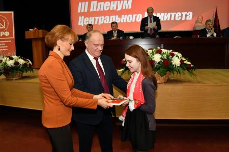 Завершил свою работу III (январский) Пленум ЦК КПРФ