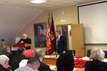Казбек Тайсаев принял участие в расширенном заседание Бюро регионального комитета КПРФ и Штаба по выборам Президента РФ в Ставропольском крае и Карачаево-Черкесской Республике