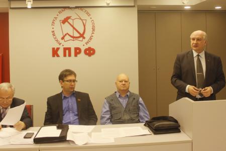 Ярославский областной комитет обсудил подготовку к выборам