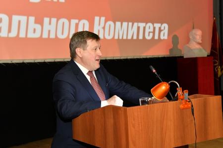 Завершил свою работу III (январский) Пленум ЦК КПРФ