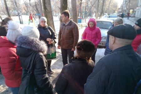Отчет депутата Тюменской городской Думы фракции КПРФ Александра Чепик о работе за 2017 год