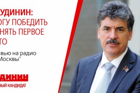 Правду запрещают те, кто её страшится!