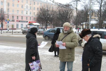 В Калуге прошла акция «Красные в городе»