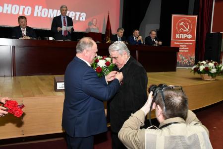 Завершил свою работу III (январский) Пленум ЦК КПРФ