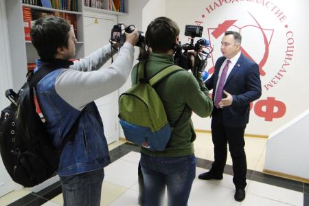 В Амурской области открылся штаб кандидата в президенты РФ Павла Грудинина
