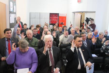 Состоялся XII Пленум Псковского обкома и Контрольно-ревизионной комиссии КПРФ