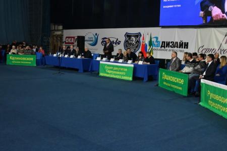 П.Н. Грудинин: Если бы Москва не клала три раза плитку в одном месте, не было бы проблемы с мусором