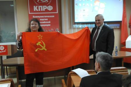Коммунисты Забайкалья обсудили задачи по успешному проведению выборной кампании Президента РФ на очередном Пленуме