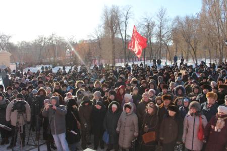 Красная зима в Самаре