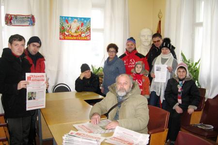 Калужский городской комитет КПРФ 13 и 14 января провёл акции «Красные в городе»