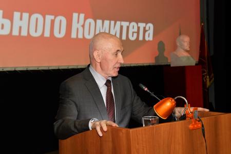 Завершил свою работу III (январский) Пленум ЦК КПРФ