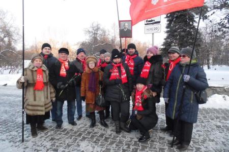 Пермский край. Коммунисты почтили память Владимира Ильича Ленина