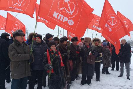 Нижегородские коммунисты провели митинг в День памяти Владимира Ленина