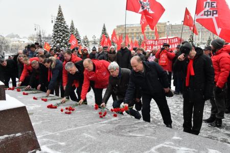 Имя Ленина – на века!