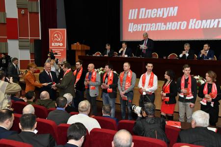 Завершил свою работу III (январский) Пленум ЦК КПРФ