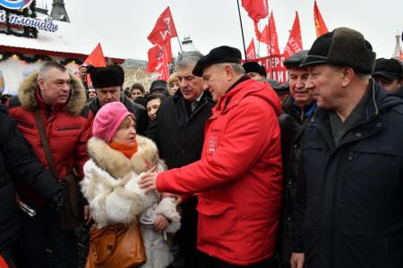 Имя Ленина – на века!
