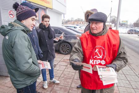 В Орле продолжились пикеты в поддержку народного кандидата Павла Николаевича Грудинина