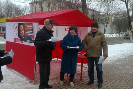 В Калуге прошла акция «Красные в городе»