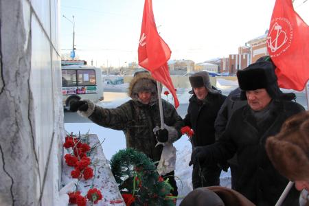 Томские коммунисты почтили память Владимира Ильича Ленина