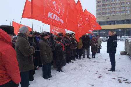 Нижегородские коммунисты провели митинг в День памяти Владимира Ленина