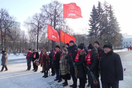 Пермский край. Коммунисты почтили память Владимира Ильича Ленина