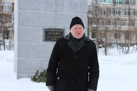Магадан. День памяти Великого вождя