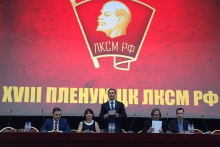 Молодёжь поддерживает выдвижение Павла Грудинина! 